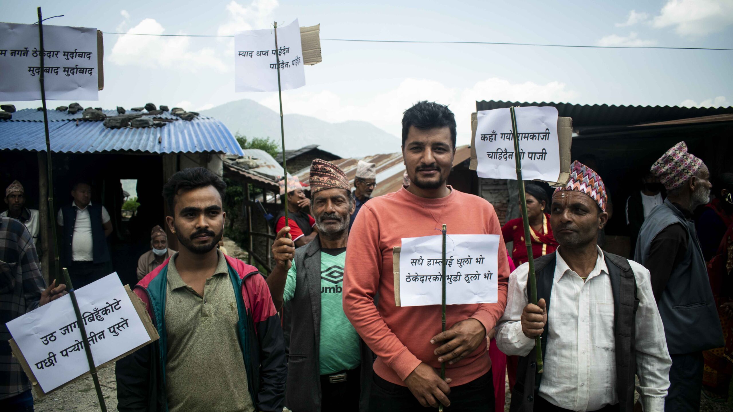 काठेखोलामा फेरी आन्दोलनका लागी बिज्ञप्ति, नागरिक सहित स्थानीय सरकार पनि सडकमा