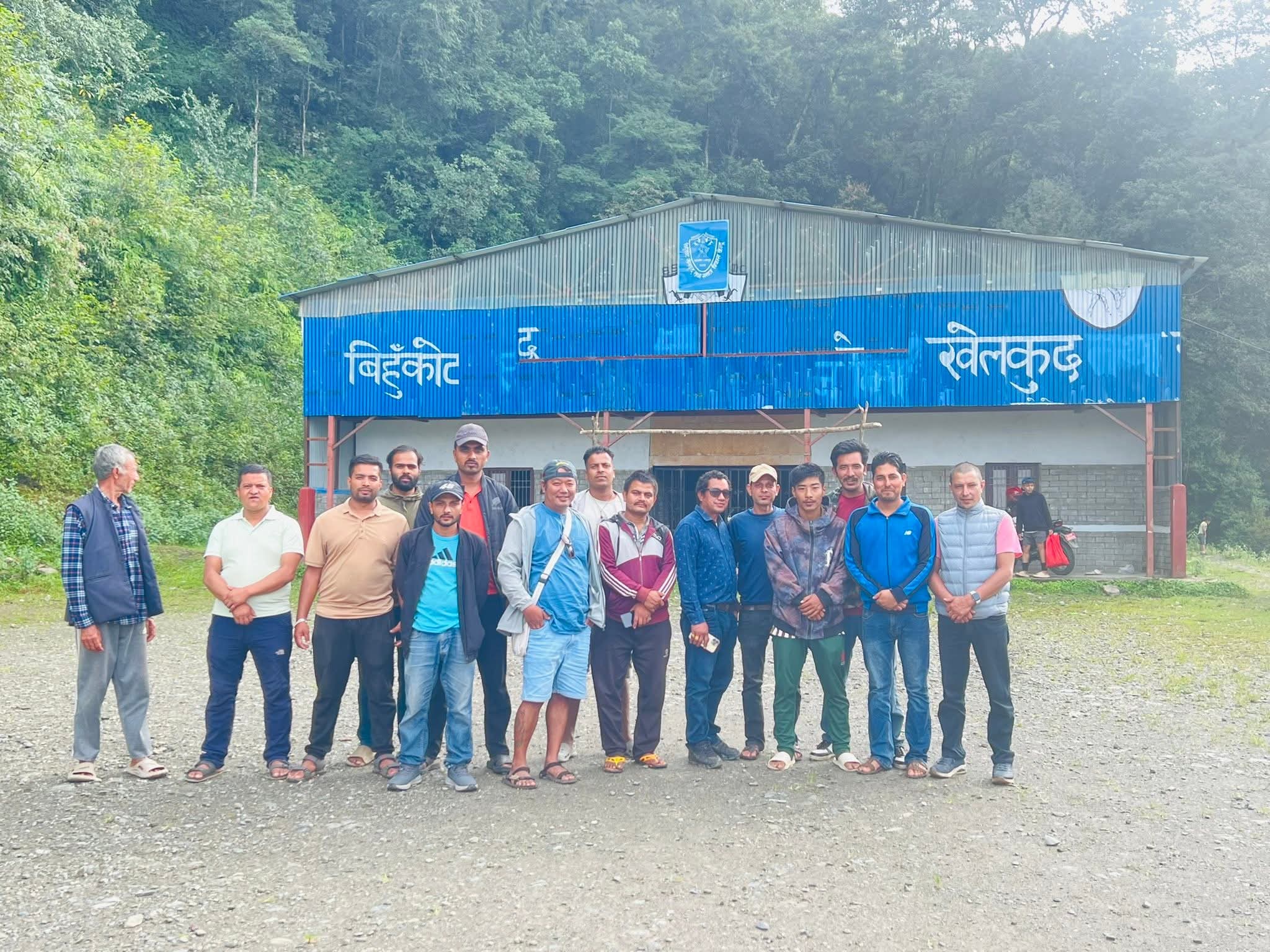 BSSDC द्वारा बिहुँकोटमा बृहत कार्यक्रमको आयोजना